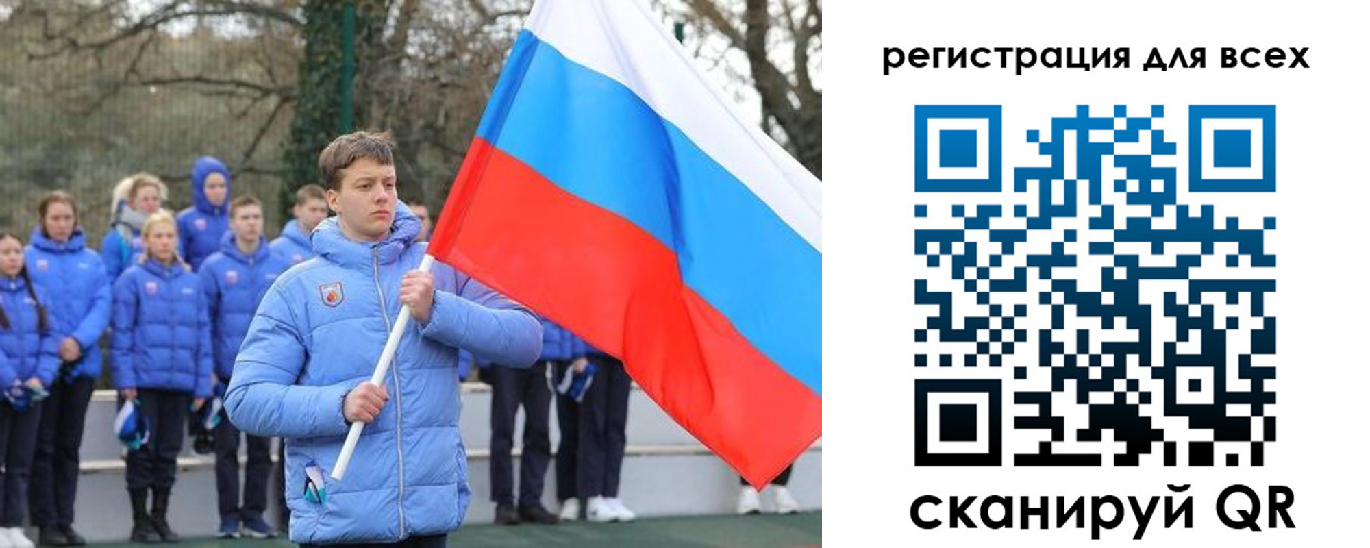 временная регистрация в Кирсе