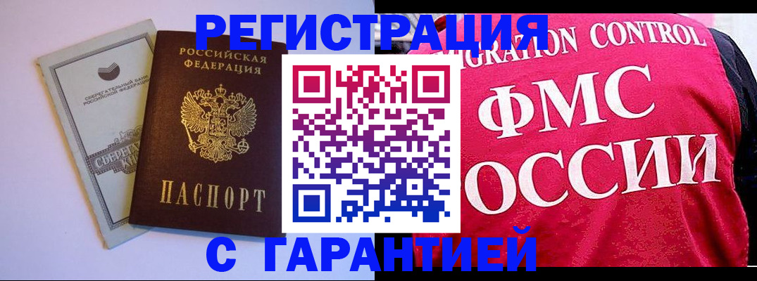 форма 3 в Кирсе